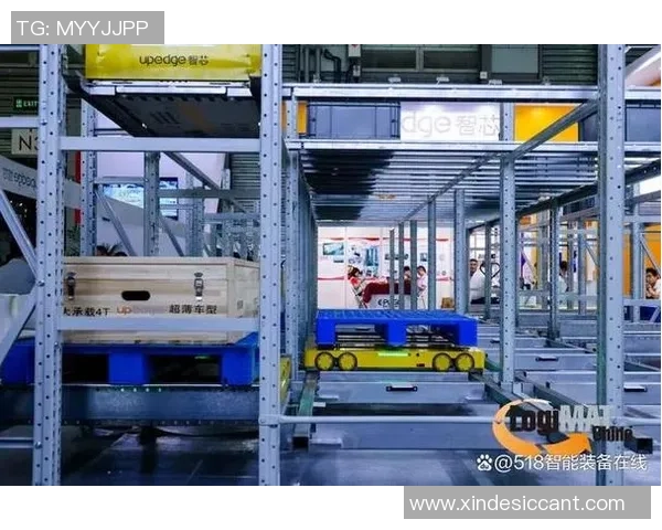 内部物流智能化新篇章彩神Vll在LogiMATChina展示前沿智慧供应链解决方案 内部物流智能化新篇章彩神Vll在LogiMATChina展示前沿智慧供应链解决方案