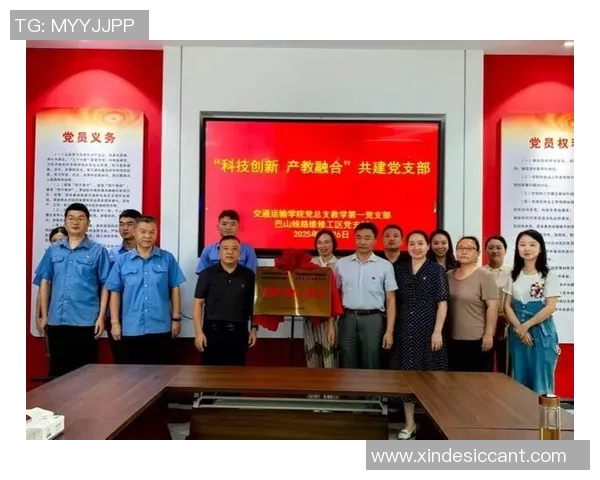 快盈VIII引领理性体育投资新风尚助力健康财富双赢 快盈VIII引领理性体育投资新风尚助力健康财富双赢