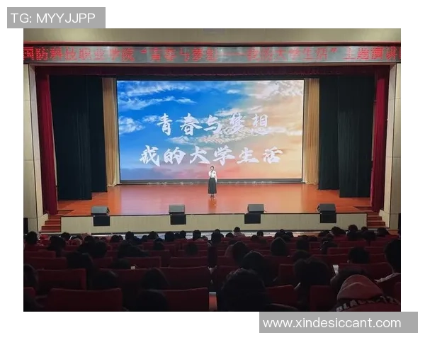 电竞传奇:在虚拟战场上书写青春与梦想的故事 电竞传奇:在虚拟战场上书写青春与梦想的故事