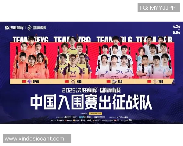 探讨英特尔世界公开赛等第三方综合电竞赛事对行业发展的重要价值与影响