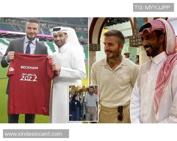 世界杯举办权标准改革探讨财务承诺与人权记录的优先级问题